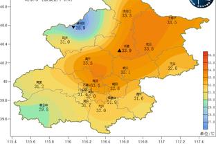 梅努全场数据：2解围1拦截3抢断 6次对抗5次成功 评分7